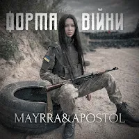 Mayrra